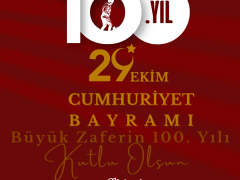 AK PARTİ HATAY İL BAŞKANI MEHMET ÖNTÜRK’ÜN 29 EKİM CUMHURİYET BAYRAMI MESAJI