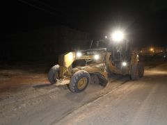 HBB’DEN GECE MESAİSİ