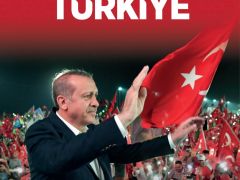 15 TEMMUZ ŞEHİTLERİ ANMA, DEMOKRASİ VE MİLLİ BİRLİK GÜNÜ MESAJI