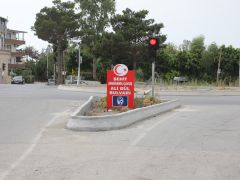 HATAY’DA ŞEHİT İSİMLERİ YAŞATILIYOR  