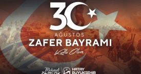 HBB BAŞKANI MEHMET ÖNTÜRK’TEN, “30 AĞUSTOS ZAFER BAYRAMI” KUTLAMA MESAJI 