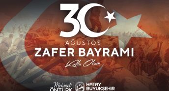 HBB BAŞKANI MEHMET ÖNTÜRK’TEN, “30 AĞUSTOS ZAFER BAYRAMI” KUTLAMA MESAJI 