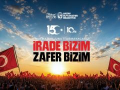 BAŞKAN ÖNTÜRK’TEN 15 TEMMUZ DEMOKRASİ VE MİLLÎ BİRLİK GÜNÜ MESAJI